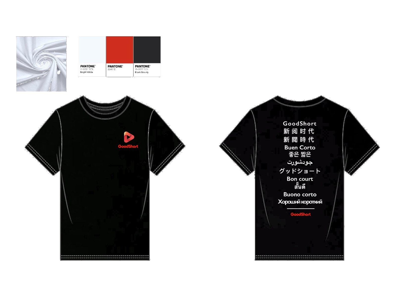 Technical flat, bilingual edition tee, black, front and back